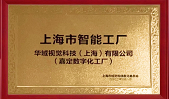 工厂.jpg